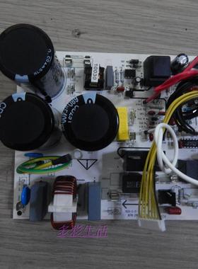 全新！！海信空调室外机主板RZA-4-5174-447-XX-0