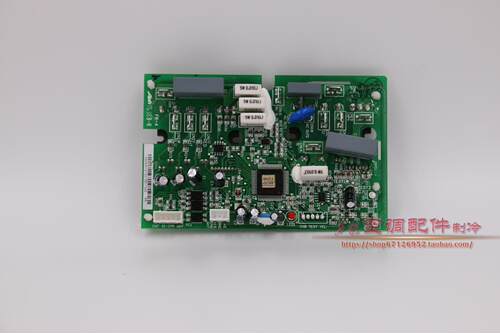 全新海信空调原装 KFR-26GW/27FZBPHJ功率模块1314070.E.F.C.D