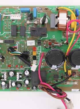全新海信无氟空调配件KFR-35GW/08FZBPC室外机控制板电路板电脑板