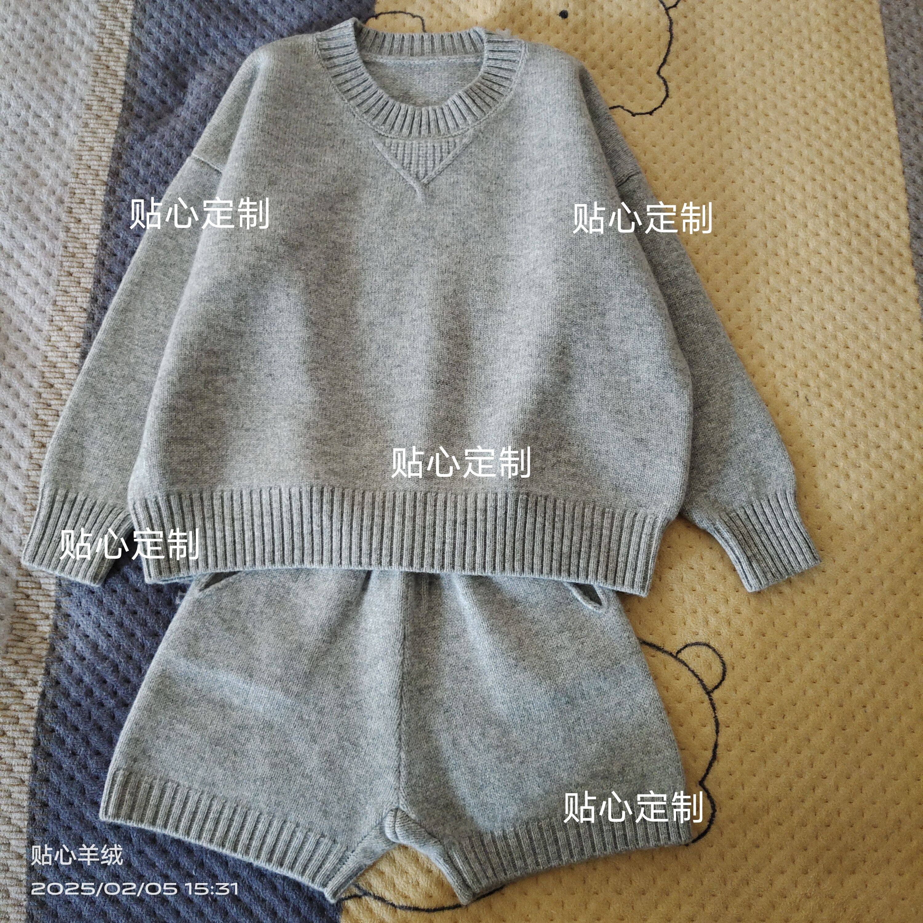 春款慵懒风时尚穿搭套装女别致宽松圆领毛衣针织衫高腰短裤两件套