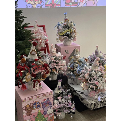 玩偶旋转八音盒圣诞树送女友礼物