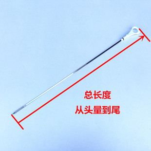 适配东风风行菱智机油尺/三菱4G63/64/4G9/15/18发动机机油刻度尺