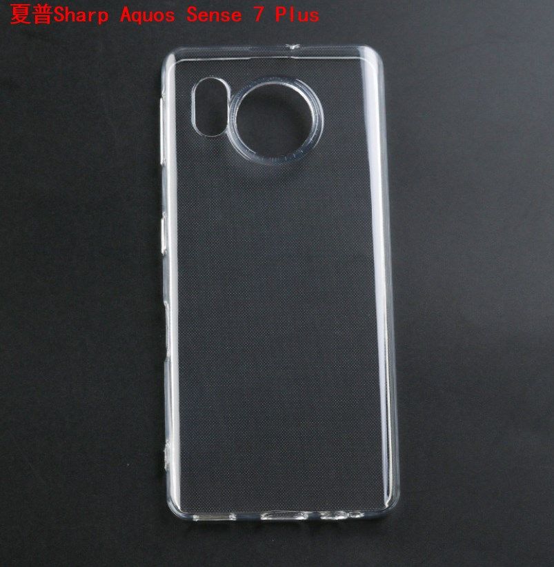 适用于夏普 Sharp Aquos Sense 7 Plus 全透明手机保护壳WISH 3 R7  SENSE8全磨砂黑