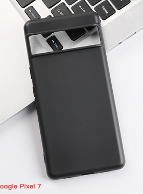 适用谷歌 Google Pixel 10 7 Pro 5G 6A 4黑色素材高透TPU手机保护壳