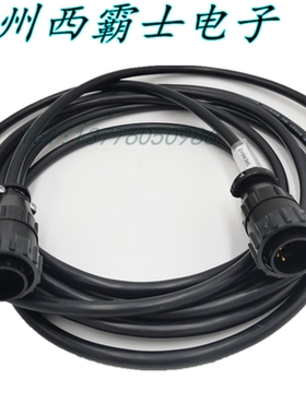 SMEMA接头14芯AMP安普接头SMT设备通信线定制线史密码3米