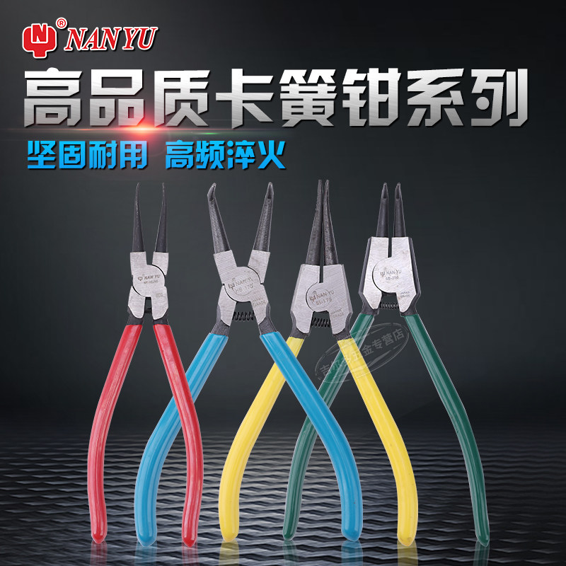 外卡弯头两用卡簧钳钳子图片