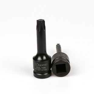 T60气动六花套筒 内六花头T20 南豫工具CR MO内六花气动旋具套筒