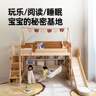 孩在 云朵半高床置物书架护栏屋顶树屋床儿童帐篷床 树屋中高床
