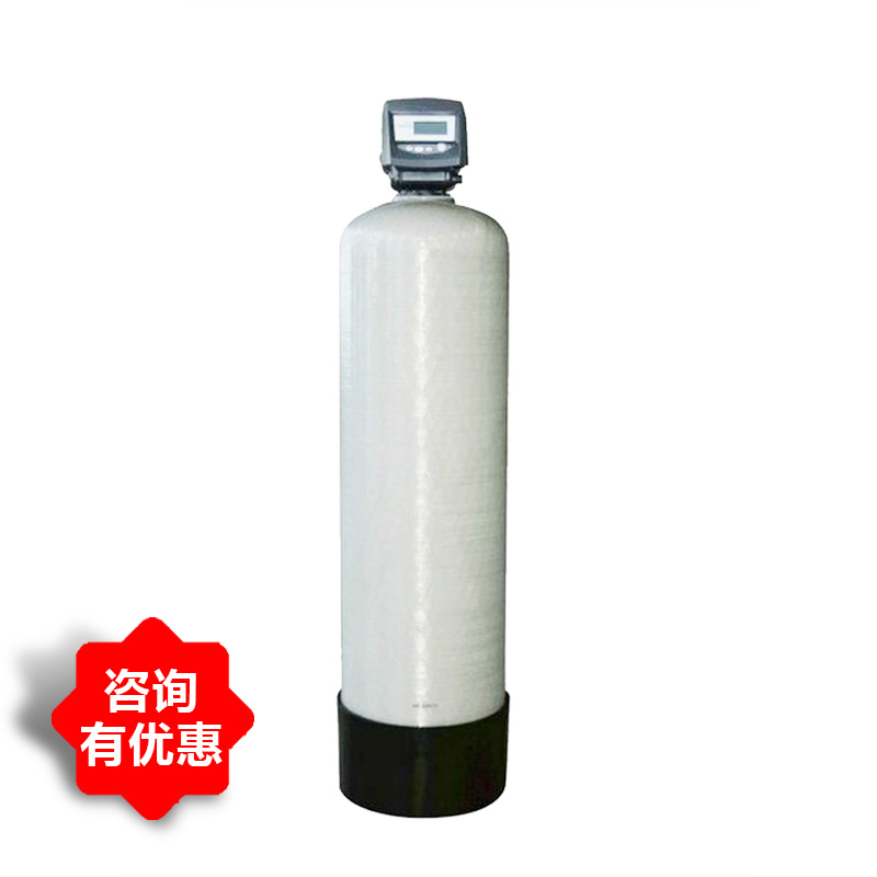 3m美国全屋过滤器中央净水机