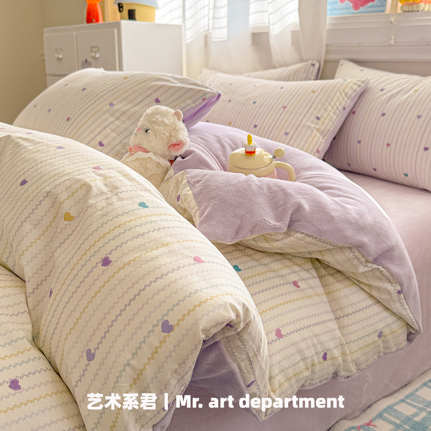 小清新秋冬保暖棉加绒床上四件套