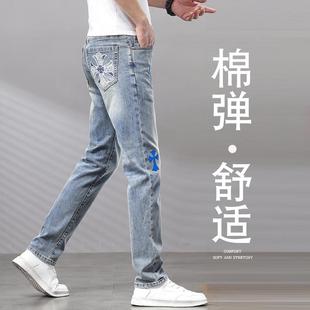 十字架广州轻奢牛仔裤潮克罗心裤子男款高版本春夏季薄款男裤修身