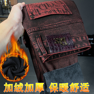 潮牌男裤轻奢高级感男士冬季精品加绒裤子冬装男款牛仔裤巨超好看