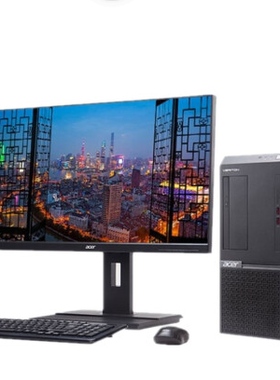 ACER Veriton D650宏碁电脑酷睿I511400 I7117008G1T2G独显台式机