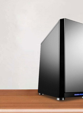 小徐电脑装机 INTEL i510代 RTX3050 4060 吃鸡 套餐 新疆发货