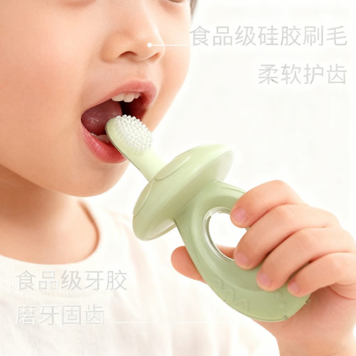 宝宝硅胶牙刷护龈不伤牙乳牙刷一岁半婴幼儿童刷牙套装硅胶牙刷