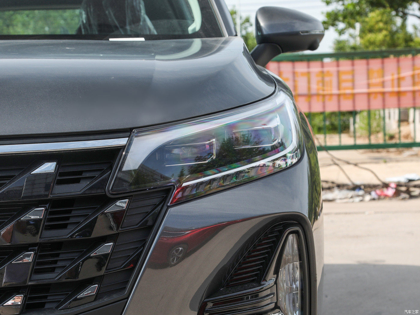 20-21 GAC TRUMPCHI GS4 헤드라이트 그늘 헤드라이트 그늘에 적합 새로운 GS4 투명 쉘