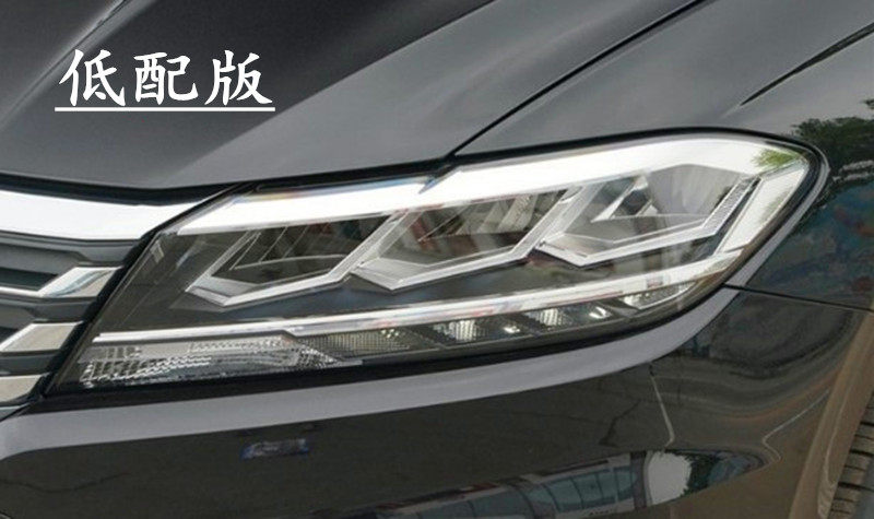 18 19 20 21 LAVIDA PLUS 헤드라이트 커버는 폭스바겐 LAVIDA[하이 및 로우 구성] 헤드라이트 하우징 커버에 적합합니다