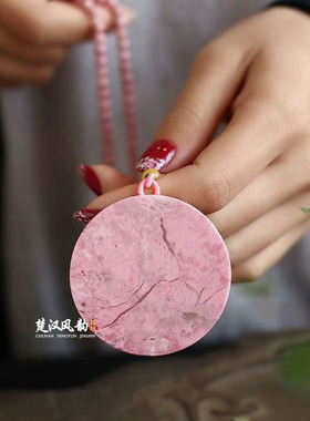 少女系天然蔷薇石吊坠毛衣项链