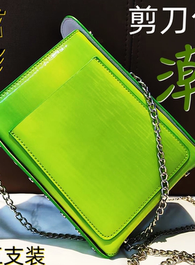 新品炫彩美发剪刀包真皮斜挎单肩5支装时尚百搭休闲款真皮跨包