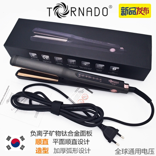 韩国进口龙卷风TORNADO TF301直发器拉直做弧形宽电夹板离子造型