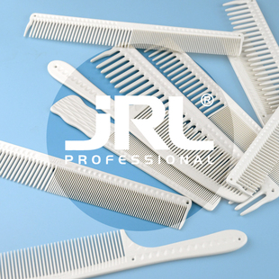 鹰堡新款JRL美发裁剪梳女 发型师专用高品质理发梳子男发梳尖尾梳