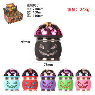 2025新款跨境多色彩蘑菇磨烟器金属锌合金研磨器手动碎烟器grindr