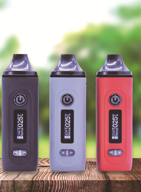 新款干烧烘烤器Anix Gemini Dry Herb Vaporizer干烧烟具斗丝草用