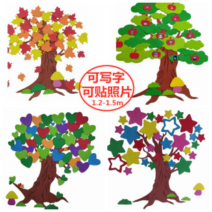 饰 饰厂家布置eva泡沫苹果树枫叶树环创五角星大树装 热卖 环创装