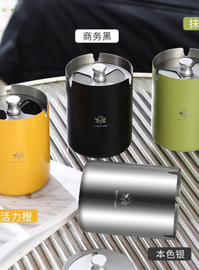 加厚不锈钢烟灰缸旋转带盖防风防灰耐摔商用家用宿舍车载烟盅多色