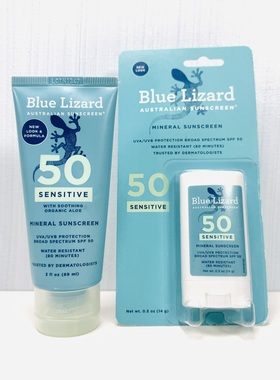 蓝蜥蜴Blue Lizard敏感肌肤物理霜芦荟保湿成人婴儿