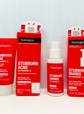 美版露得清Neutrogena AM祛痘黑头粉刺修护乳2.5%BPO敏感肌适用