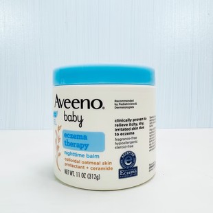 现货美国Aveeno艾惟诺婴幼儿宝宝全身滋润修护湿症保湿 润肤霜312g