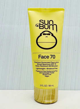 现货美国Sun Bum敏感肌肤滋润保湿防水日霜面霜海滩户外SPF70
