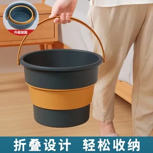 洗车桶塑料户外车载水桶旅行大小号钓鱼桶加厚手提家用折叠便携式