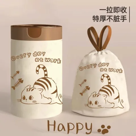 垃圾袋清洁袋厨房宿舍加厚款手提式塑料袋抽绳办公室大号免撕家用