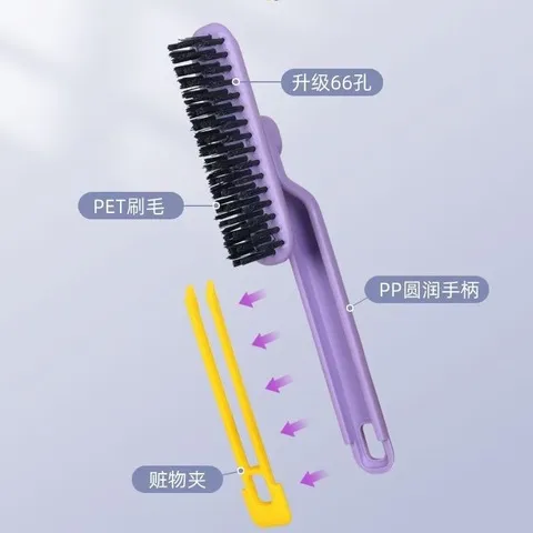 清洁刷缝隙刷浴室多功能瓷砖刷硬毛二合一洗手台旋转地板刷无死角