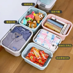 储物箱玩具塑料有盖整理箱子收纳盒收纳箱家用零食特大号衣服手提