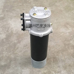 Bộ lọc phản hồi từ RFB/PZU RFB/PZU-25/40/63/100/160/250/400/630