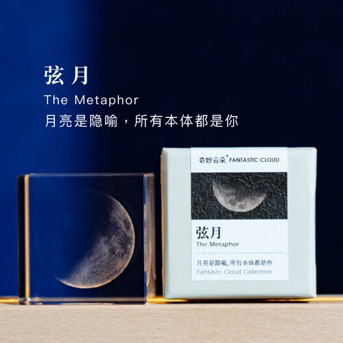 抖音同款月球灯创意礼品送朋友