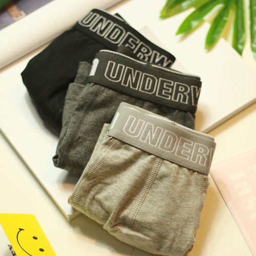 青年短裤四角裤英伦复古内裤