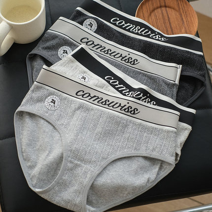 7A抑菌内裤纯棉女生全棉抗菌中腰不夹臀少女学生运动风三角裤提臀