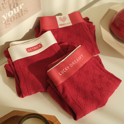 大红色爱心男士内裤男款新年纯棉男生中腰平角大码四角裤头本命年