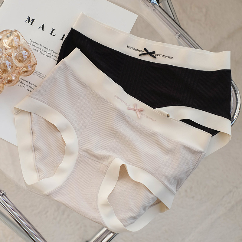 三条装 女士内裤莫代尔薄款透气三角裤抗菌档日系可爱少女短裤,女士内衣/男士内衣/家居服,女三角裤,淘宝优惠券,粉丝福利购,淘宝优惠卷