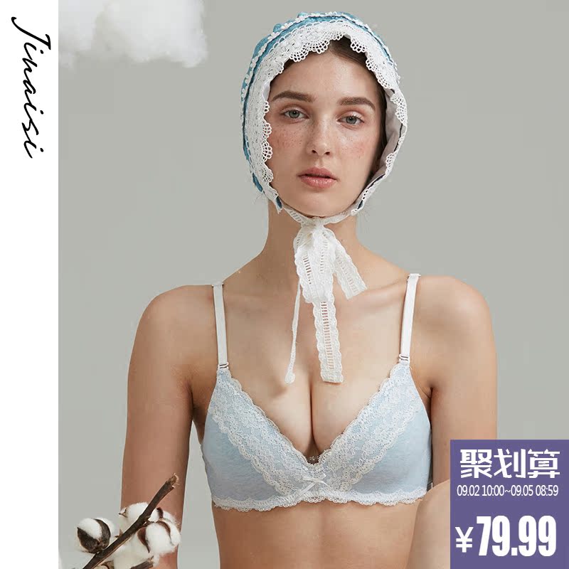 °ÙԪȯ2018ÇﶬÉÙÅ®ÈáÃÀÃÎ ÊæÊʱ¡¿îÎÞ¸ÖȦÄÚÒÂÐÔ¸ÐÃÞÖÊÇáÐÍÎÄÐØ