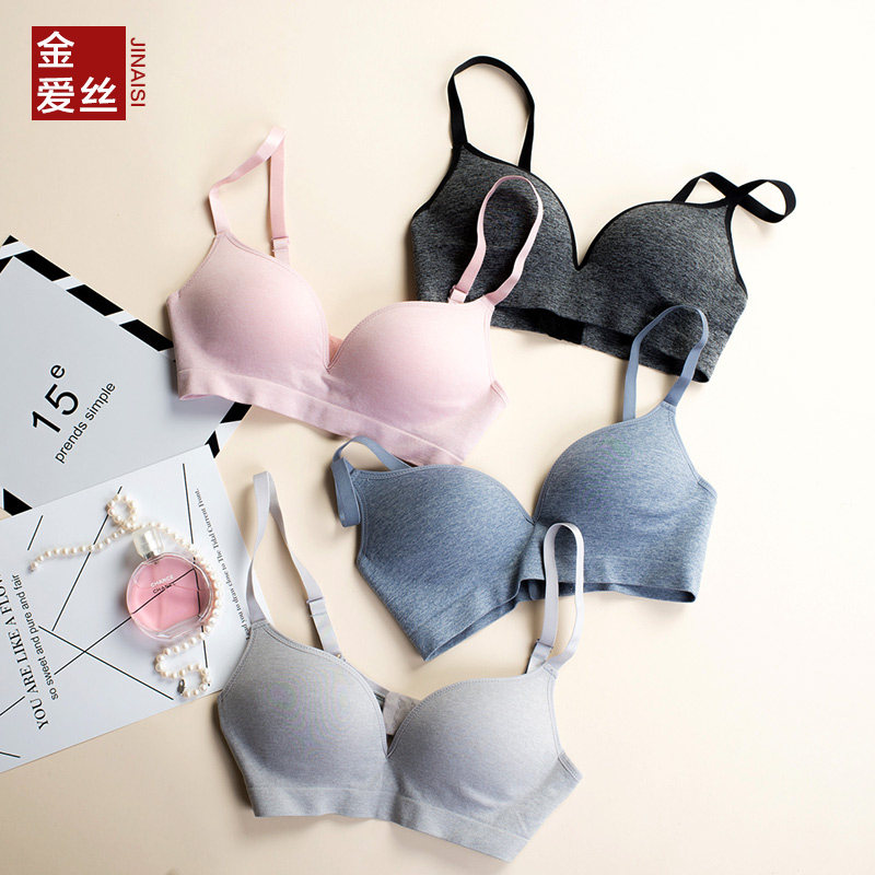 金爱丝夏季新品小胸聚拢无钢圈文胸女士性感舒适光面运动内衣