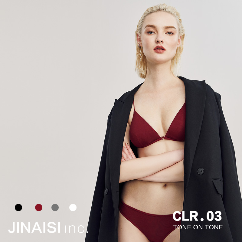 美背薄款前扣性感少女法式三角杯