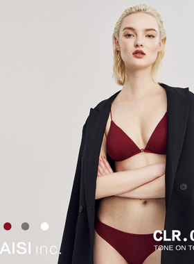 法式三角杯无钢圈薄款前扣内衣细带美背bralette性感少女文胸