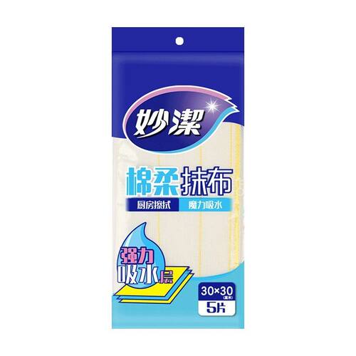 妙洁棉柔抹布5片装厨房清洁吸水疏油不掉毛洗碗布MTC5