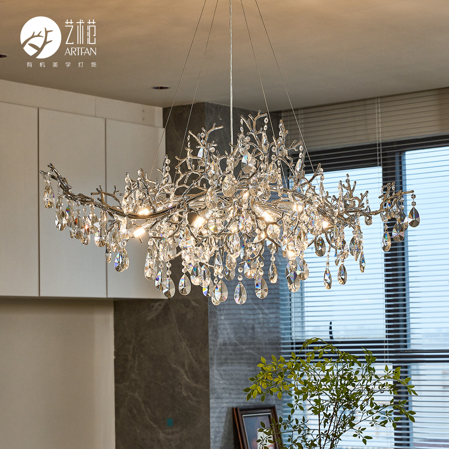 法式轻奢餐厅水晶吊灯别墅客厅灯高档艺术美式树枝岛台餐桌灯具