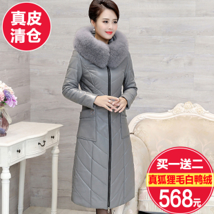 海宁真皮羽绒服女中长款2024新款冬季加厚大码过膝绵羊皮皮衣外套